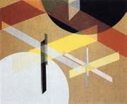 Lazlo Moholy Nagy